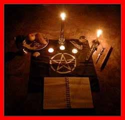 проведение магического ритуала