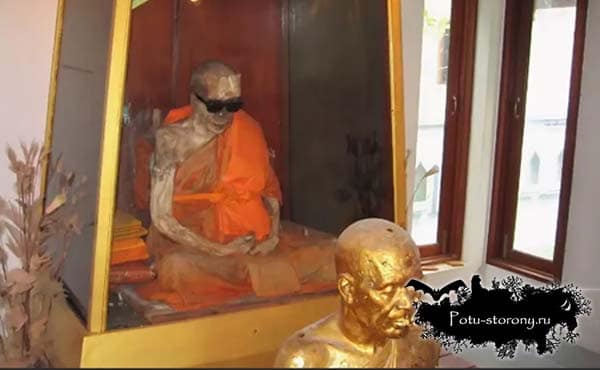 Буддийские мумии в Российской Федерации