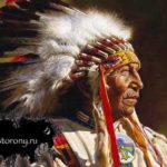 Колдовство коренных американцев