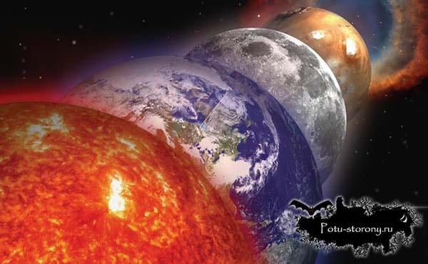Влияние планет на знаки зодиака